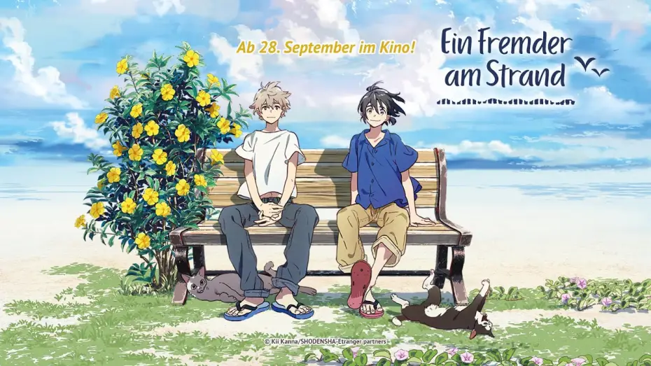 Watch film The Stranger by the Shore | Ein Fremder am Strand (Kino-Trailer)