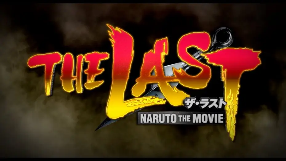 Watch film The Last: Naruto the Movie | THE LAST: NARUTO THE MOVIE: il 4, 5 e 6 novembre al cinema
