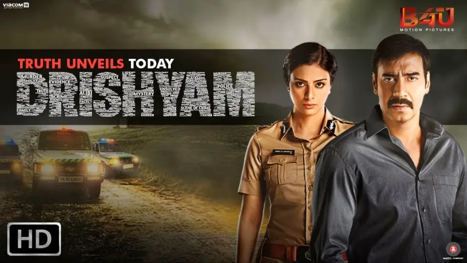 Watch film Drishyam | Drishyam - Official Trailer | Starring Ajay Devgn, Tabu & Shriya Saran