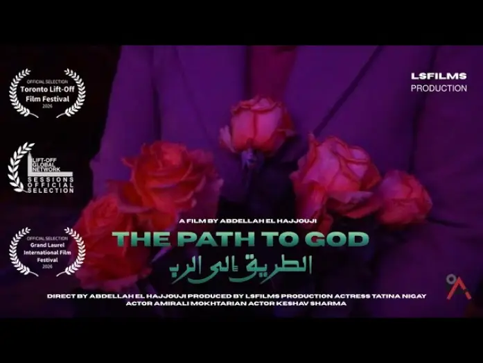 Watch film The Path to God | The Path to God 2026 trailer, following its acclaimed selection at international festivals.