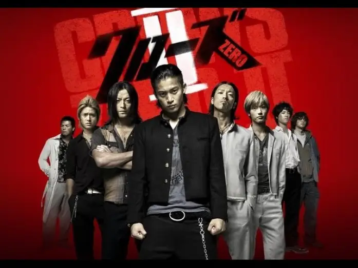 Watch film Crows Zero II — Crows 2 (Trailer español)