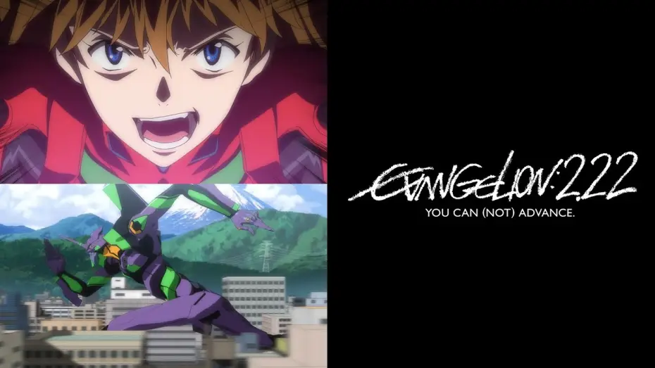 Watch film Evangelion: 2.0 You Can (Not) Advance | EVANGELION:2.22 YOU CAN (NOT) ADVANCE. Official Trailer [Subtitled]