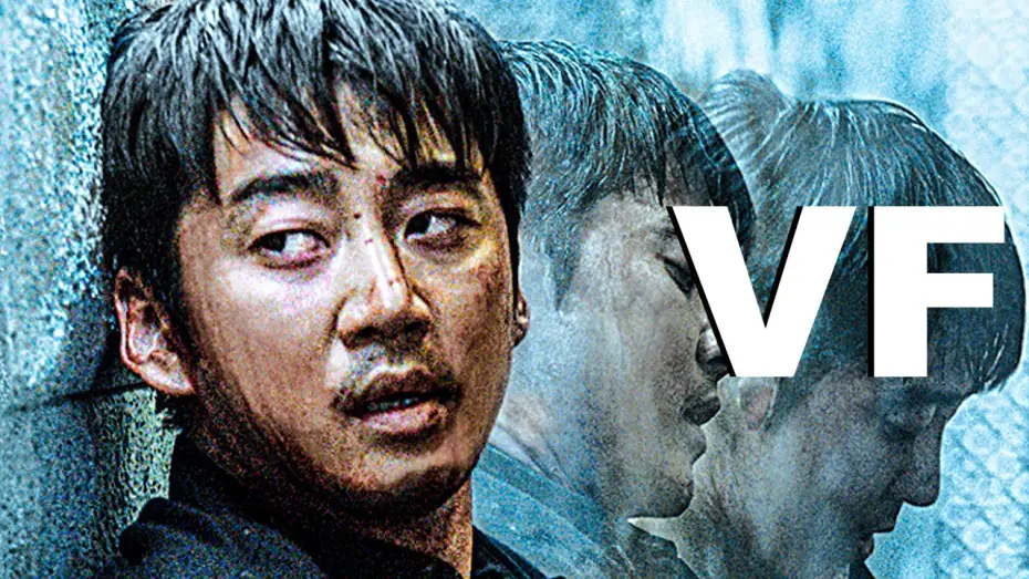 Watch film Spiritwalker — SPIRITWALKER Bande Annonce VF (2022)