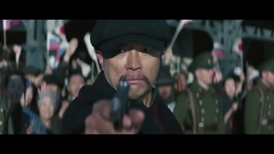 Watch film Hero — HERO Official Int'l Launching Trailer