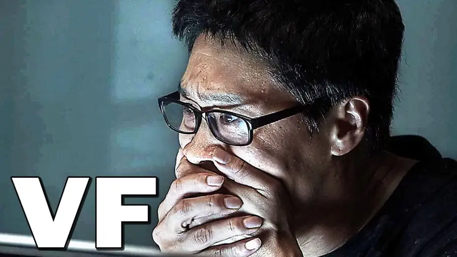 Watch film Warning: Do Not Play — WARNING DO NOT PLAY Bande Annonce VF (2020) Thriller