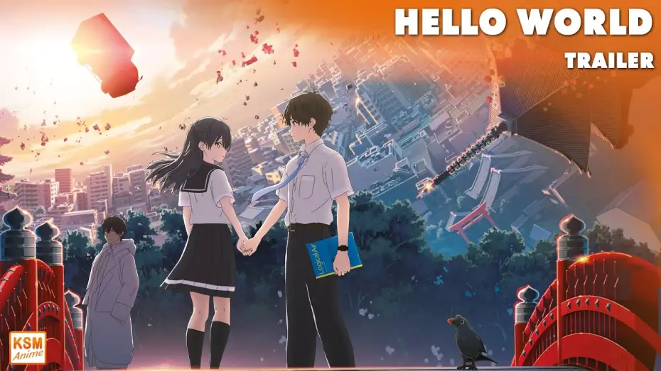 Watch film Hello World — Trailer