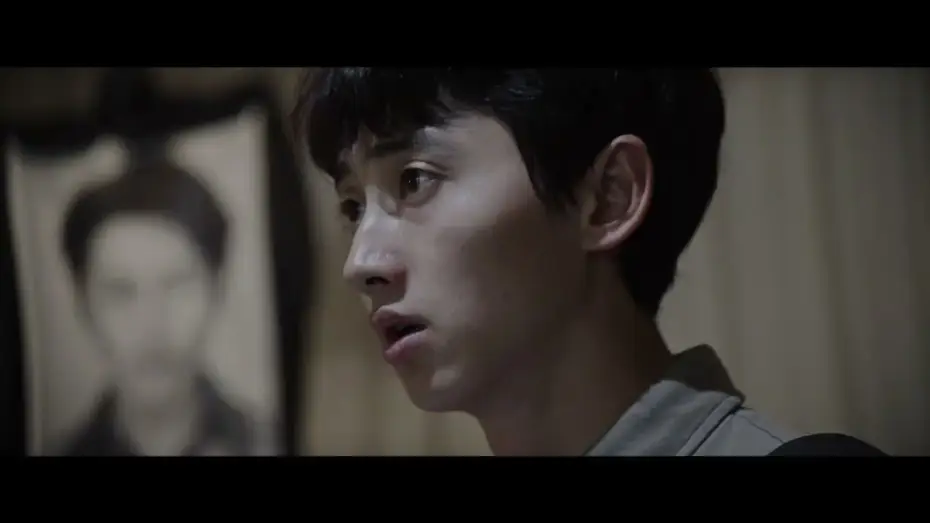 Watch film My Father's Son | MY FATHER'S SON de Qiu Sheng - bande-annonce