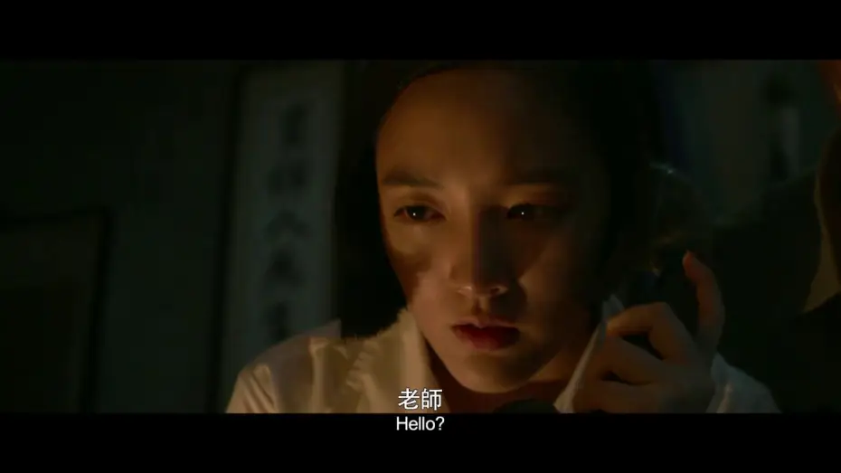 Watch film Detention — Detention - Trailer -【返校】首支預告，9/20(週五) 全台上映