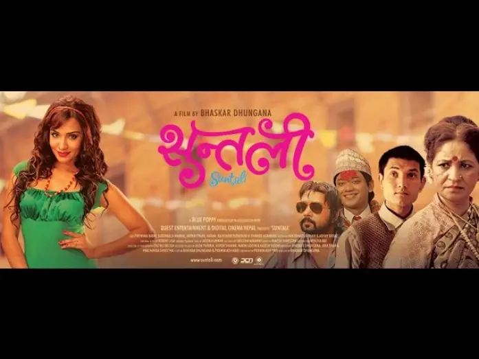 Watch film Suntali — SUNTALI Official Trailer 2.0 (Nepali)