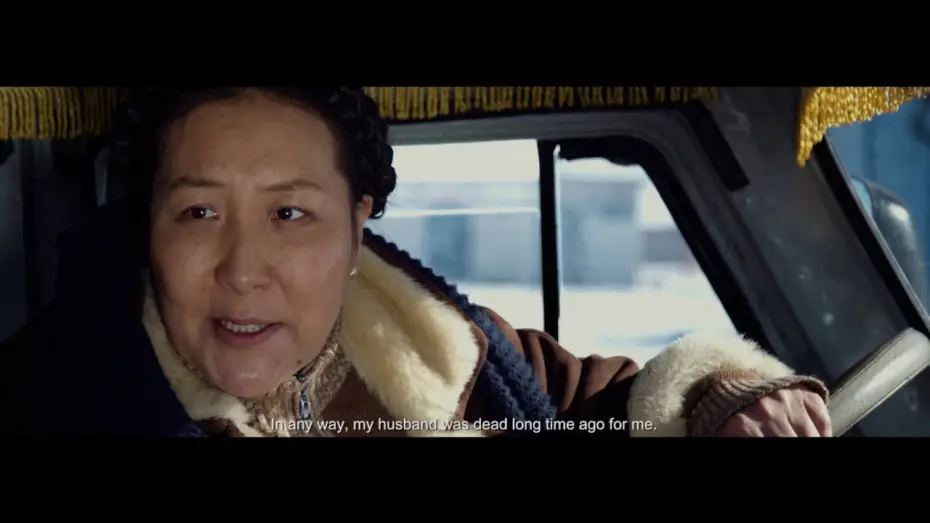 Watch film In the Dawn — ҮҮР ЦАЙГААСАЙ УСК(OFFICIAL TRAILER )