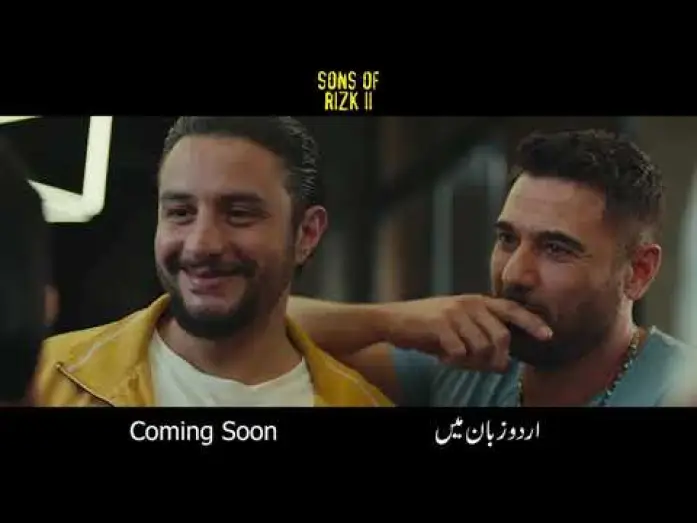 Watch film Sons of Rizk 2: Return of the Lions of the Land — Sons of Rizk 2  trailer