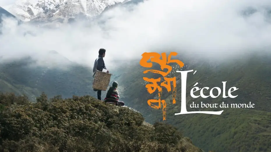 Watch film Lunana: A Yak in the Classroom — L'ÉCOLE DU BOUT DU MONDE - Bande Annonce [VOST]