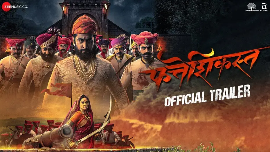 Watch film Fatteshikast — Fatteshikast - Official Trailer | Chinmay Mandlekar & Mrinal Kulkarni
