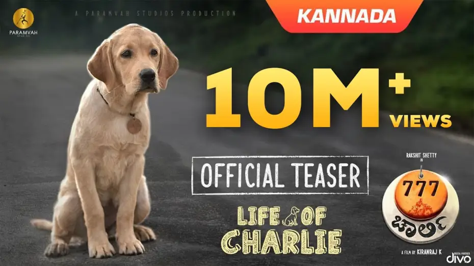 Watch film 777 Charlie — 777 Charlie Official Teaser (Kannada) | Rakshit Shetty | Kiranraj K | Nobin Paul | Paramvah Studios