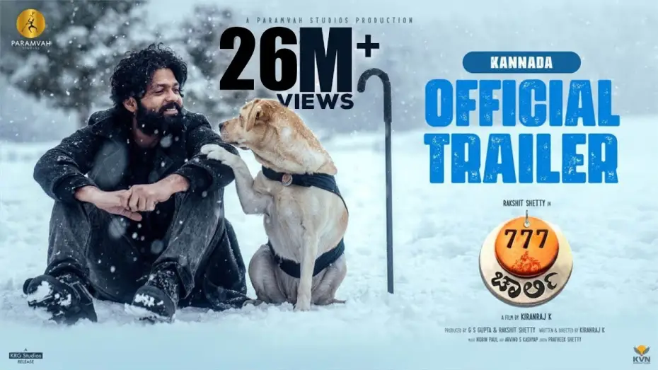 Watch film 777 Charlie — 777 Charlie Trailer - Kannada | Rakshit Shetty | Kiranraj K | Nobin Paul | Paramvah Studios