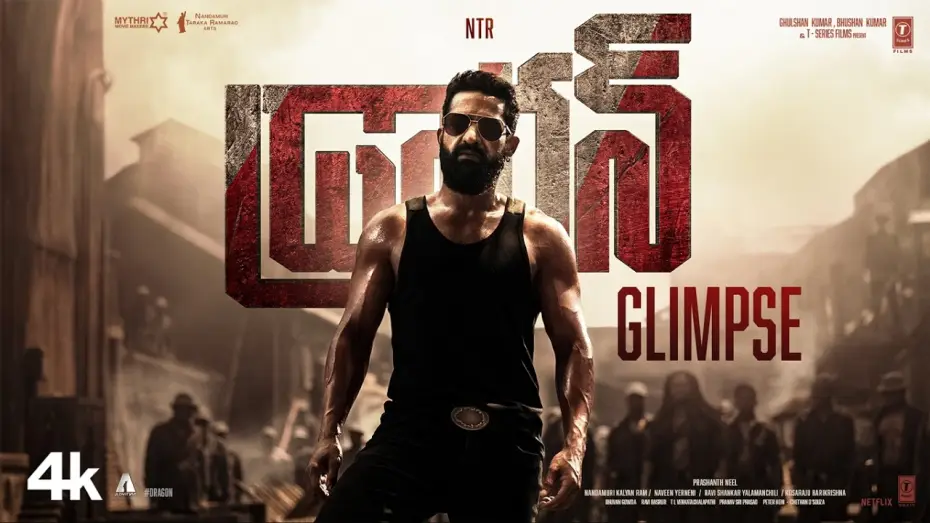 Watch film Dragon | Dragon Glimpse - Telugu | NTR | Anil Kapoor | Rukmini Vasanth | Ravi Basrur | Prashanth Neel