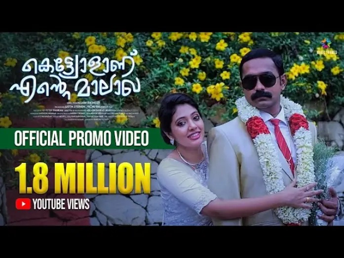 Watch film Kettiyollaanu Ente Maalakha | Kettiyolaanu Ente Malakha Promo | Asif Ali | Nisam Basheer | Magic Frames