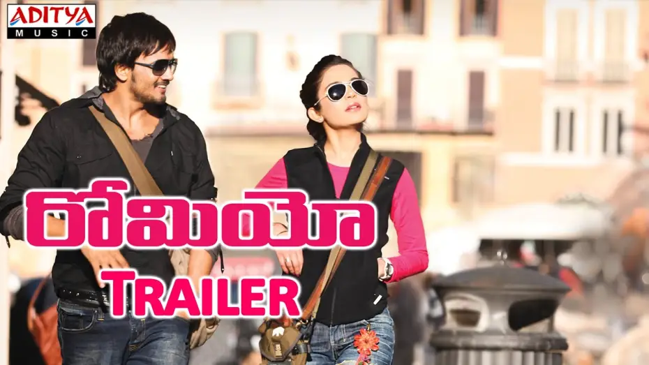 Watch film Romeo — Romeo Telugu Movie Theatrical Trailer || Sairam Shankar, Adonika