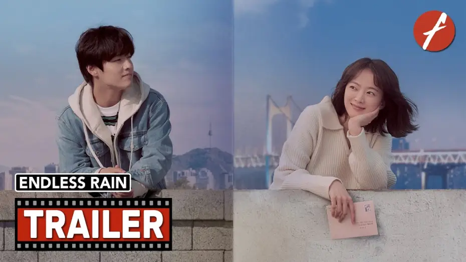 Watch film Endless Rain — Endless Rain (2021) 비와 당신의 이야기 - Movie Trailer - Far East Films