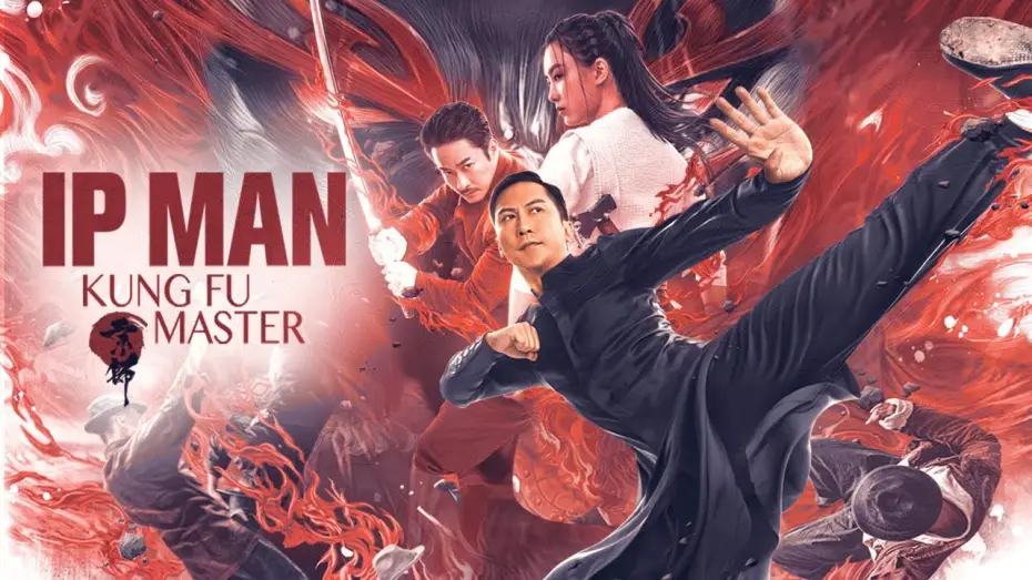 Watch film Ip Man: Kung Fu Master — Official Trailer