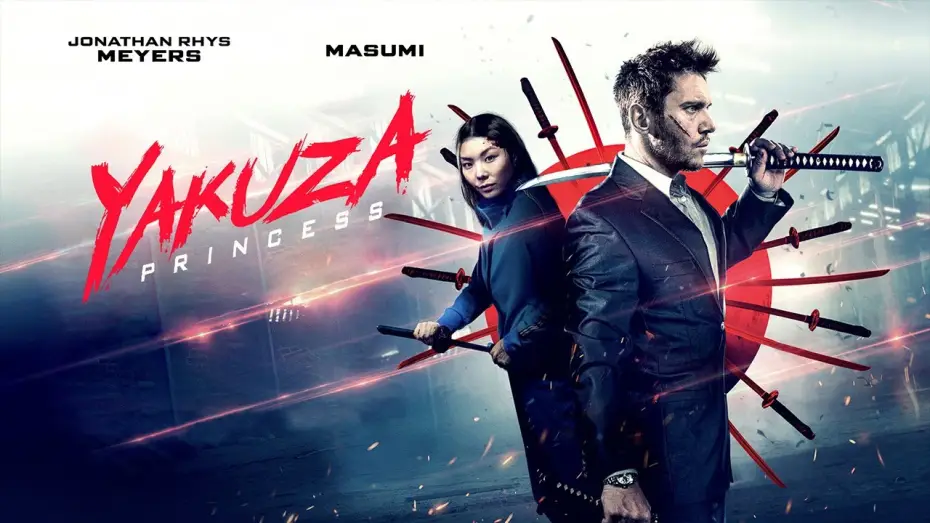 Watch film Yakuza Princess | Yakuza Princess | TR&Aacute;ILER OFICIAL en ESPA&Ntilde;OL | YouPlanet Pictures