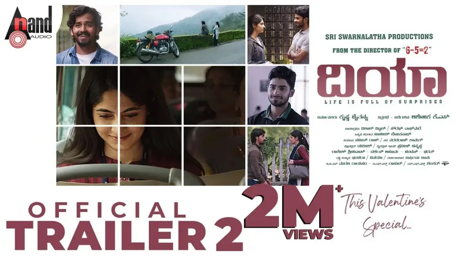Watch film Dia — Dia - ದಿಯಾ | New 2K Trailer 2 | Pruthvi Ambaar | Dheekshith | Kushi | Sri Swarnalatha Productions