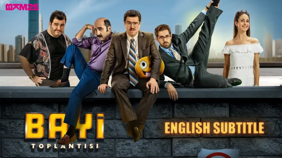 Watch film Vendors' Meeting — Vendors Meeting | Bayi Toplantısı English Subtitle Trailer