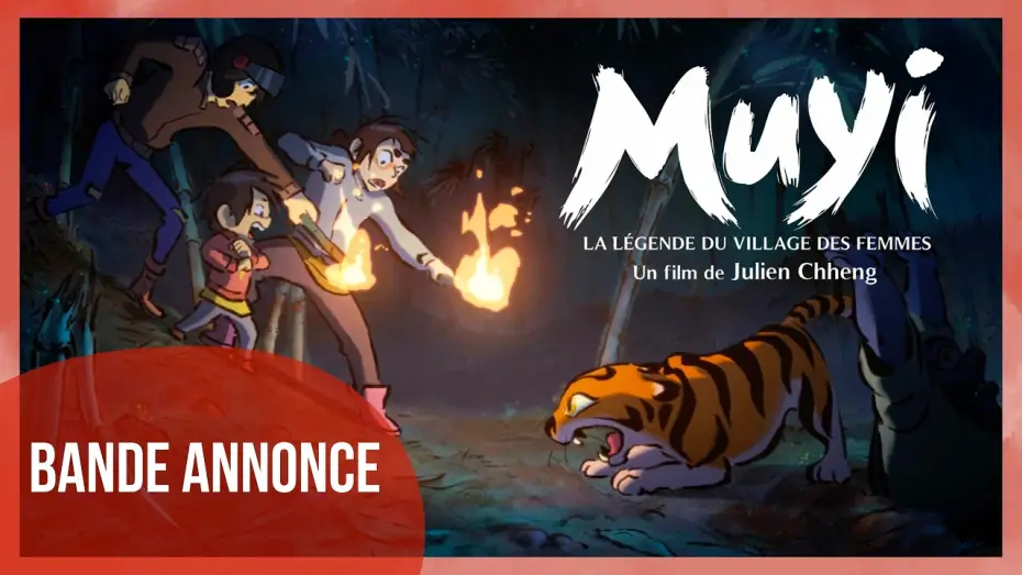 Watch film Muyi — MUYI, LA LEGENDE DU VILLAGE DES FEMMES | Bande-annonce