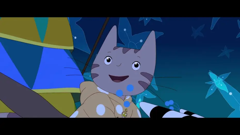 Watch film Sirocco and the Kingdom of the Winds | Trailer