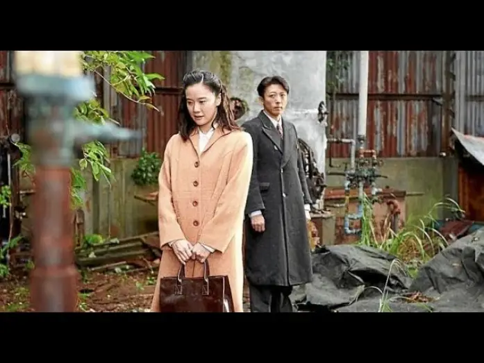 Watch film Wife of a Spy — La mujer del espía - Trailer español