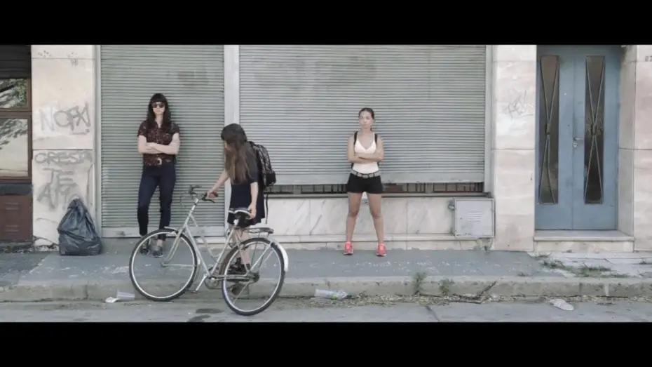 Watch film The Company — La Compañia
