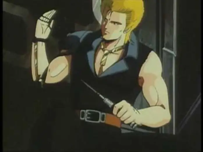 Watch film M.D. Geist — M.D. Geist - "Violence of the Flame"