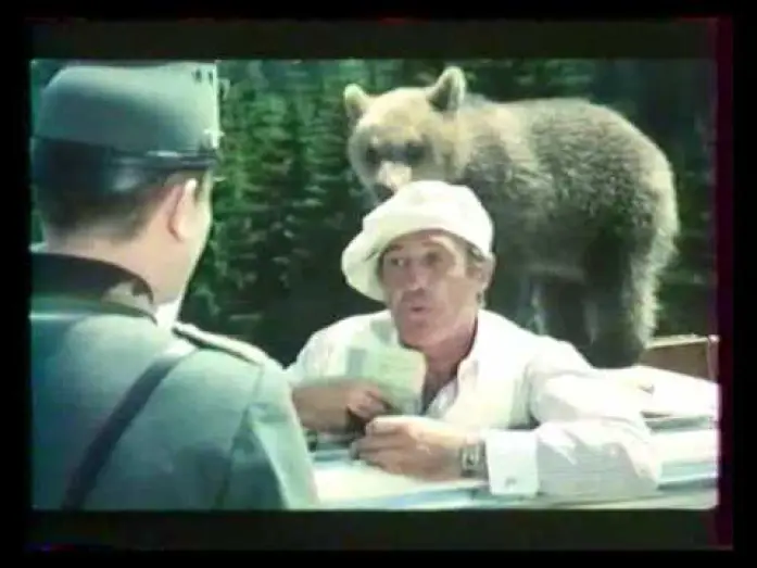Watch film Ace of Aces — Bande annonce " L' as des as "