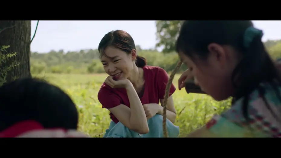 Watch film Minari — MINARI | TRAILER UFFICIALE | Dal 26 aprile al cinema!