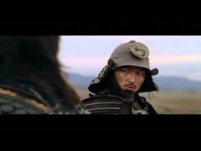 Watch film Ballad — Ballad: Na mo naki koi no uta 2009 Official Trailer