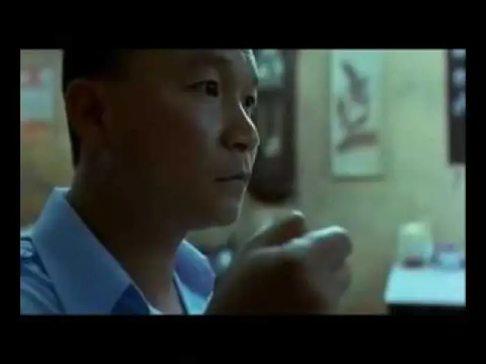 Watch film Midnight My Love — ตัวอย่าง เฉิ่ม (official trailer)