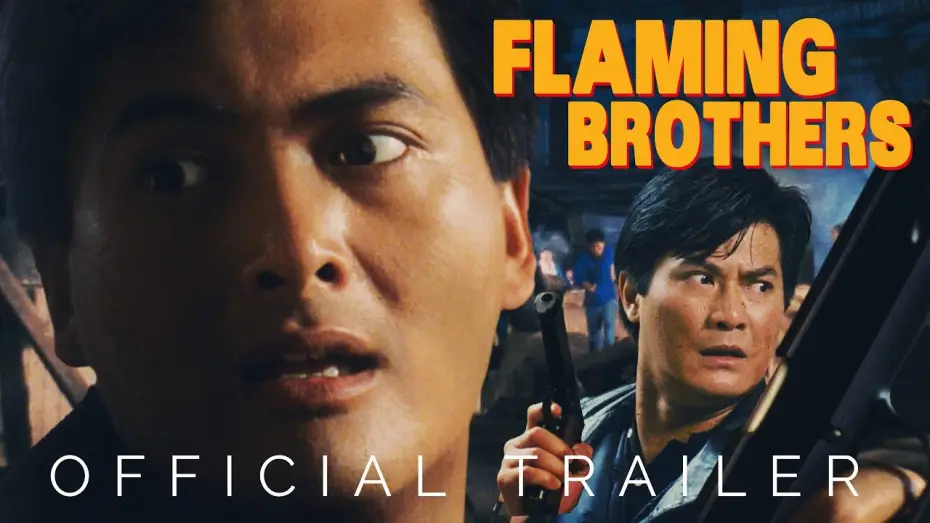 Watch film Flaming Brothers — Eureka Classics Trailer [Subtitled]