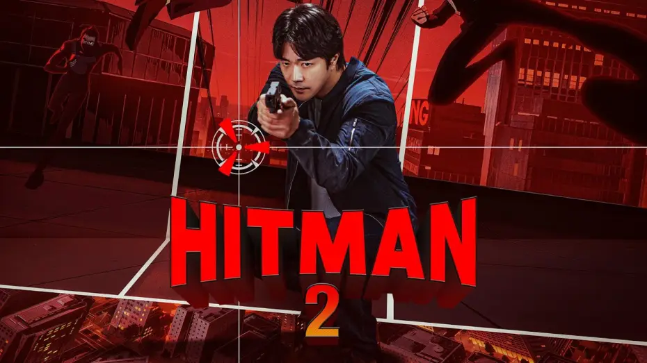 Watch film Hitman 2 | Official Trailer [Subtitled]