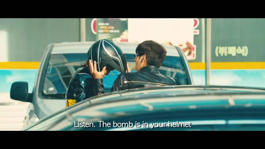 Watch film Quick — QUICK - Official Int'l Main Trailer
