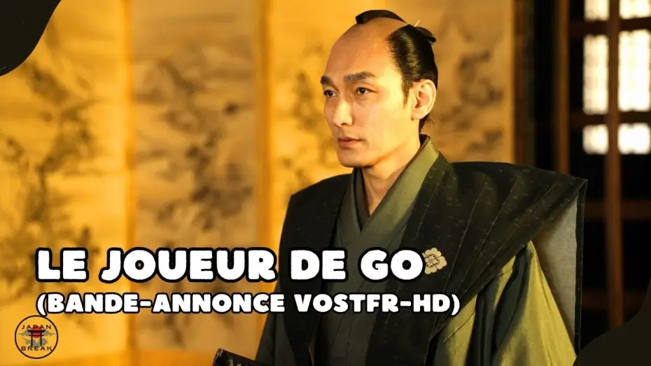 Watch film Gobangiri | Le Joueur de go : bande-annonce (VOSTFR-HD) (2025)