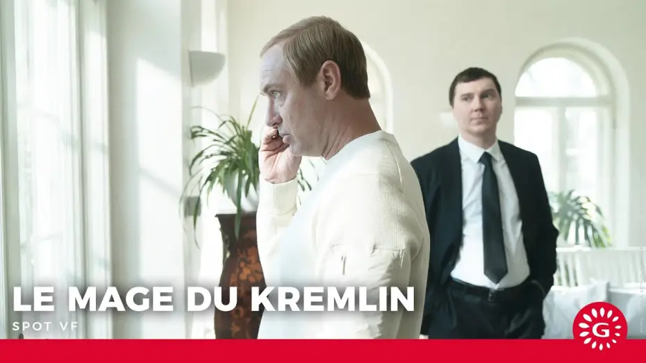 Watch film The Wizard of the Kremlin | LE MAGE DU KREMLIN - Spot n&deg;1 VF [Le 21 janvier au cin&eacute;ma]