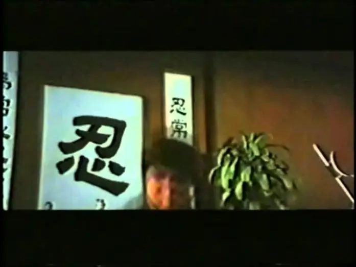Watch film Enter the Fat Dragon — Samo Hung in Der Kleine Dicke mit dem Superschlag