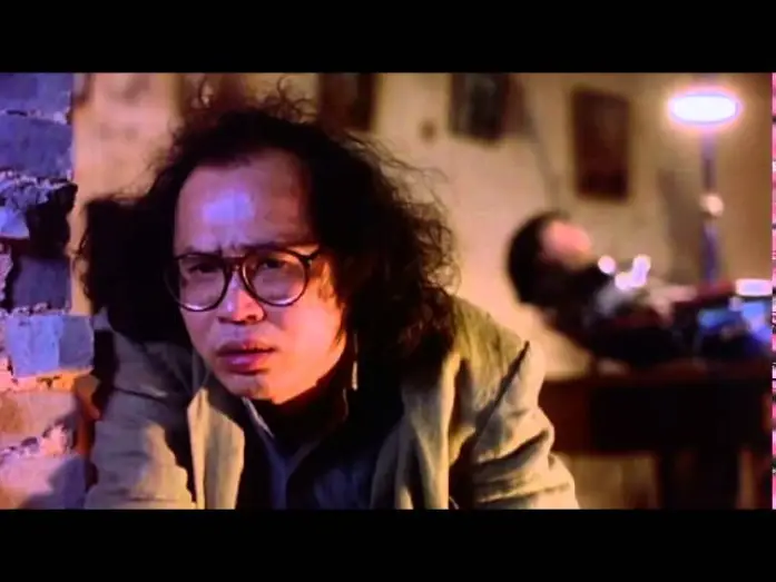 Watch film I Love Maria — I Love Maria (1988) Trailer