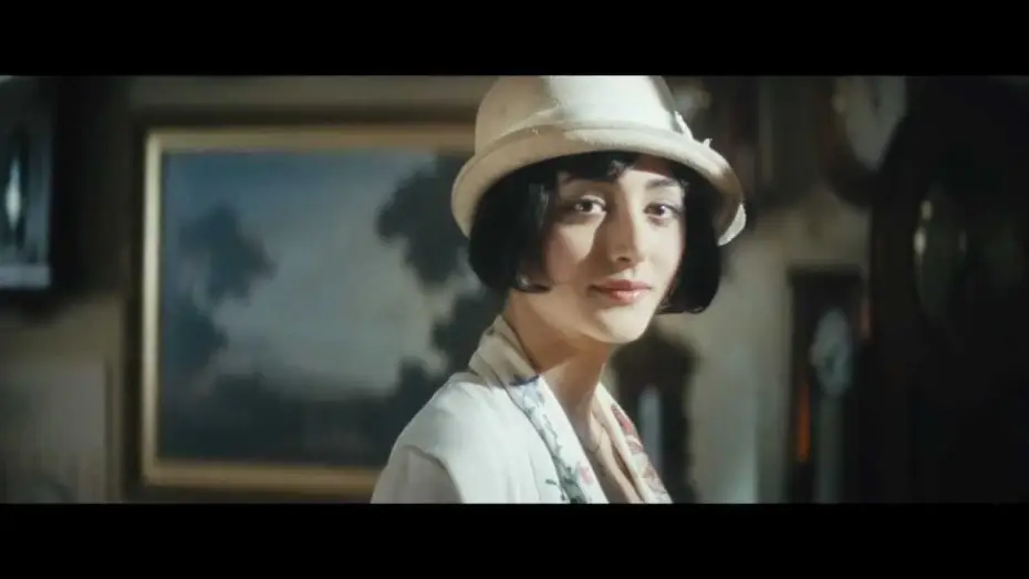 Watch film Chicken with Plums — Pollo alle prugne - trailer italiano