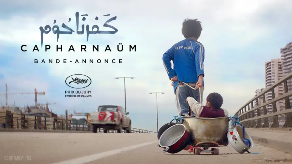 Watch film Capernaum | Capharna&uuml;m - Bande Annonce VOST