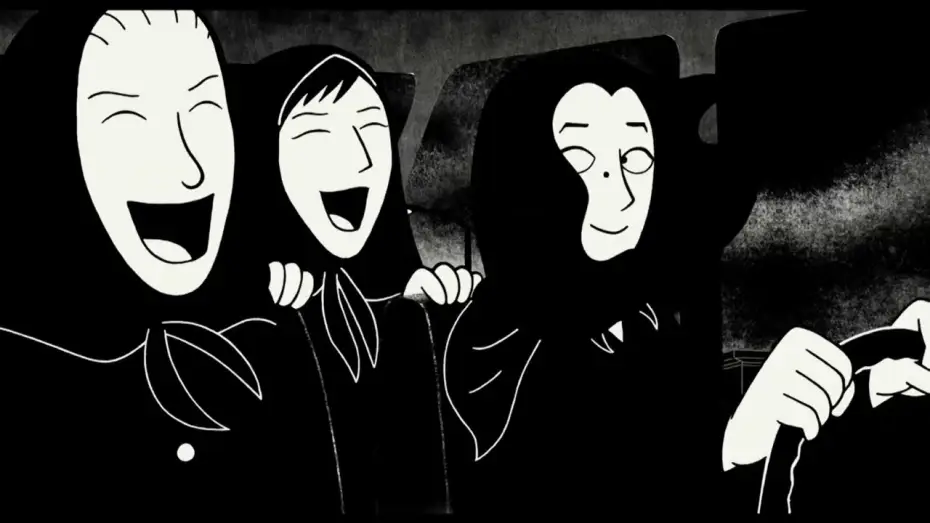 Watch film Persepolis | PERSEPOLIS - Bande-annonce version remast&eacute;ris&eacute;e 4K - Marjane Satrapi