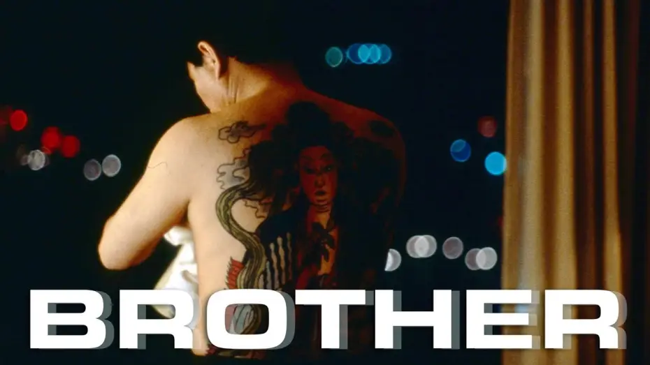Watch film Brother — BROTHER de Takeshi Kitano | Trailer español