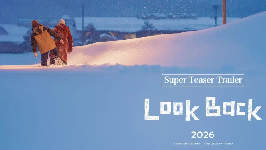 Watch film Look Back | Official Trailer
