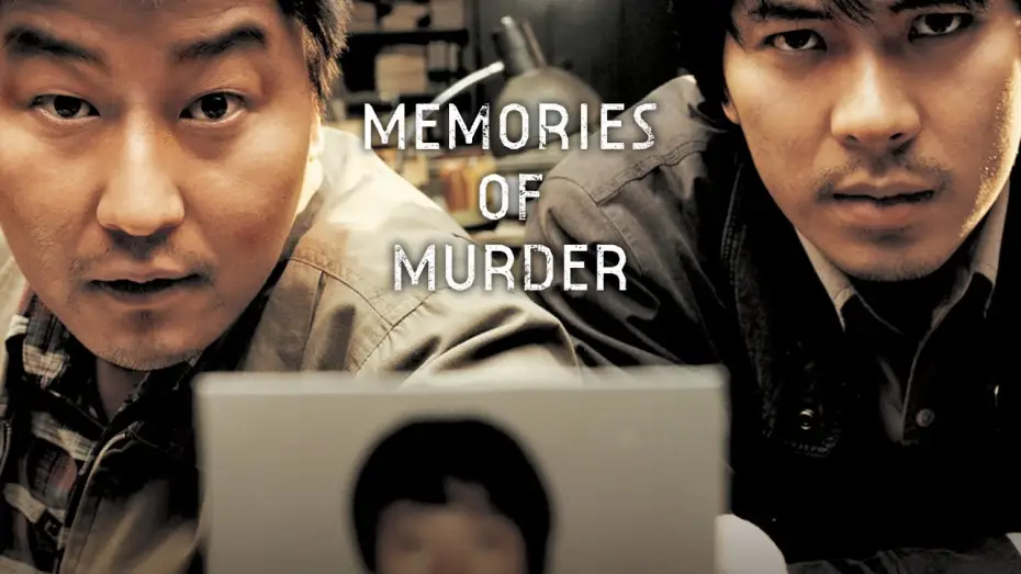 Watch film Memories of Murder | Clip