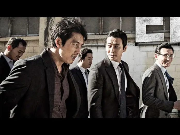 Watch film Asura: The City of Madness | 영화 '아수라' 티저 예고편